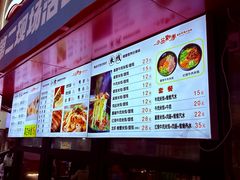 -一品飘香米线(一中总店)
