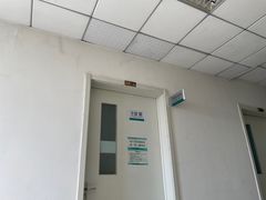 -中国中医科学院望京医院(院本部)