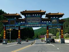 -塞罕坝国家级自然保护区