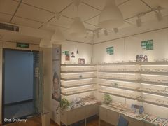 -刺鸟眼镜(黄岛直营店)
