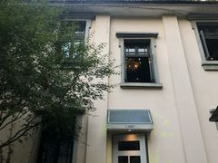 -也枫·小黄楼(南山路旗舰店)