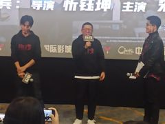 -西安电影制片厂