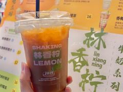 -林香柠·柠檬茶(新景店)
