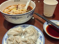 -熙盛源(复兴路店)