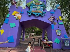 -水上乐园·欢乐世界