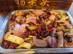 -杨老头鲜货烧烤(太古里店)