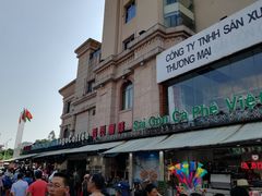 -华姐鸡粉(教育路店)