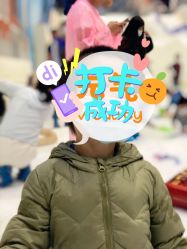 -Mr·Kuma酷么先生雪之乐园