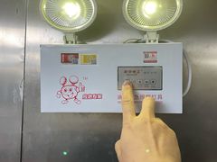 -石老人观光园