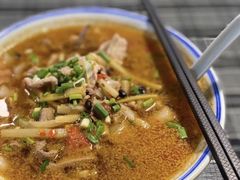 -八十八粉儿(尚都店)