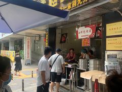 门面-家阳赵师傅油饼包烧麦(粮道街店)