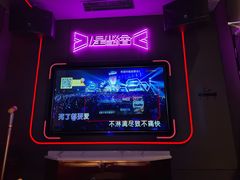-星聚会KTV(合生汇黑金店)