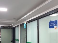 -半岛宠物医院24小时(科华中路店)