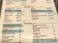 菜单-shark burger·鲨鱼汉堡(交子大道店)