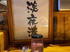 -老龙亭拉面店