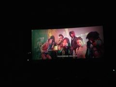 -佳兆业国际影城(鞍山店)