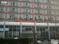 -广东省第二中医院(总院)