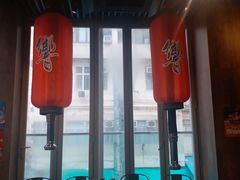 -響日本燒肉