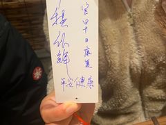 -泥糊破店小酒馆·团建聚餐(南京西路店)