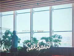 -Seesaw Coffee(朝阳大悦城店)