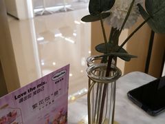 -哈根达斯(印力中心店)