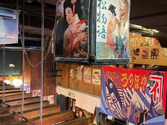 -小川洋风料理(汉街店)
