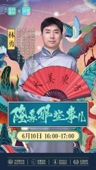 -重庆军科整形美容医院