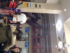 -田记餐馆(富国街店)