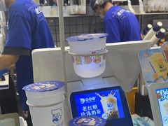 -煲珠公·老红糖珍珠奶茶(长宁龙之梦店)