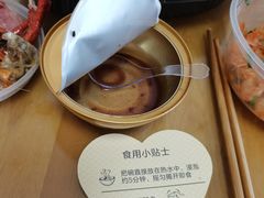 -盒马鲜生(大成店)