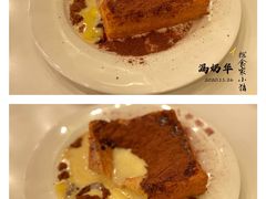 -大哥餐厅(西城花园店)