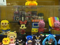 -泡泡玛特POPMART(壹号店)