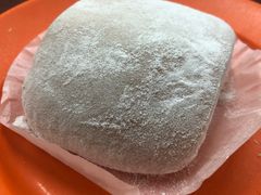 -澳门长洲糯米糍(柯打苏沙街店)