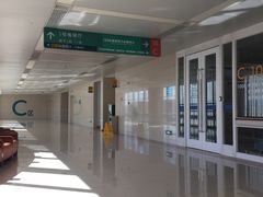 -中国人民解放军总医院(301医院)