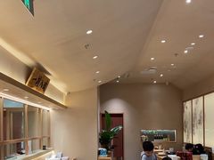 -YAMAKAWA(龙湖胥江天街店)