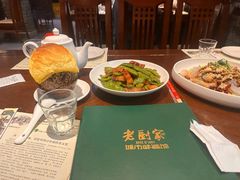 -老厨家(友谊路总店)