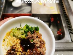 -海底捞火锅(天一广场亚细亚店)