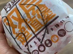 -汉堡王(永旺梦乐城店)