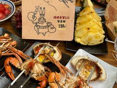 -贰醒·私房小院烧烤 (太古里店)