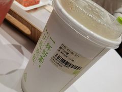 -奈雪的茶(石家庄万象城店)