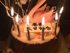 -半勺舒舒生日蛋糕店