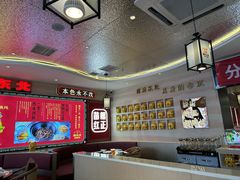 -遇东北林区铁锅炖(南开店)