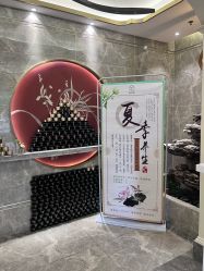 -雅曼妮spa美容养生
