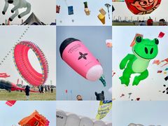 -潍坊滨海云门国际风筝放飞场