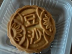 -北京稻香村(第三店)