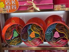 -美珍香(北京华贸购物中心店)