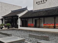 -嘉定博物馆