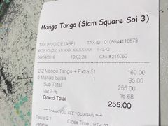 账单-Mango Tango