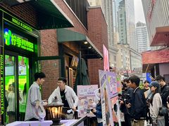 -柠季·手打柠檬茶(吴江路店)