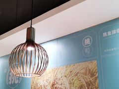 -半天妖烤鱼(东方新天地店)